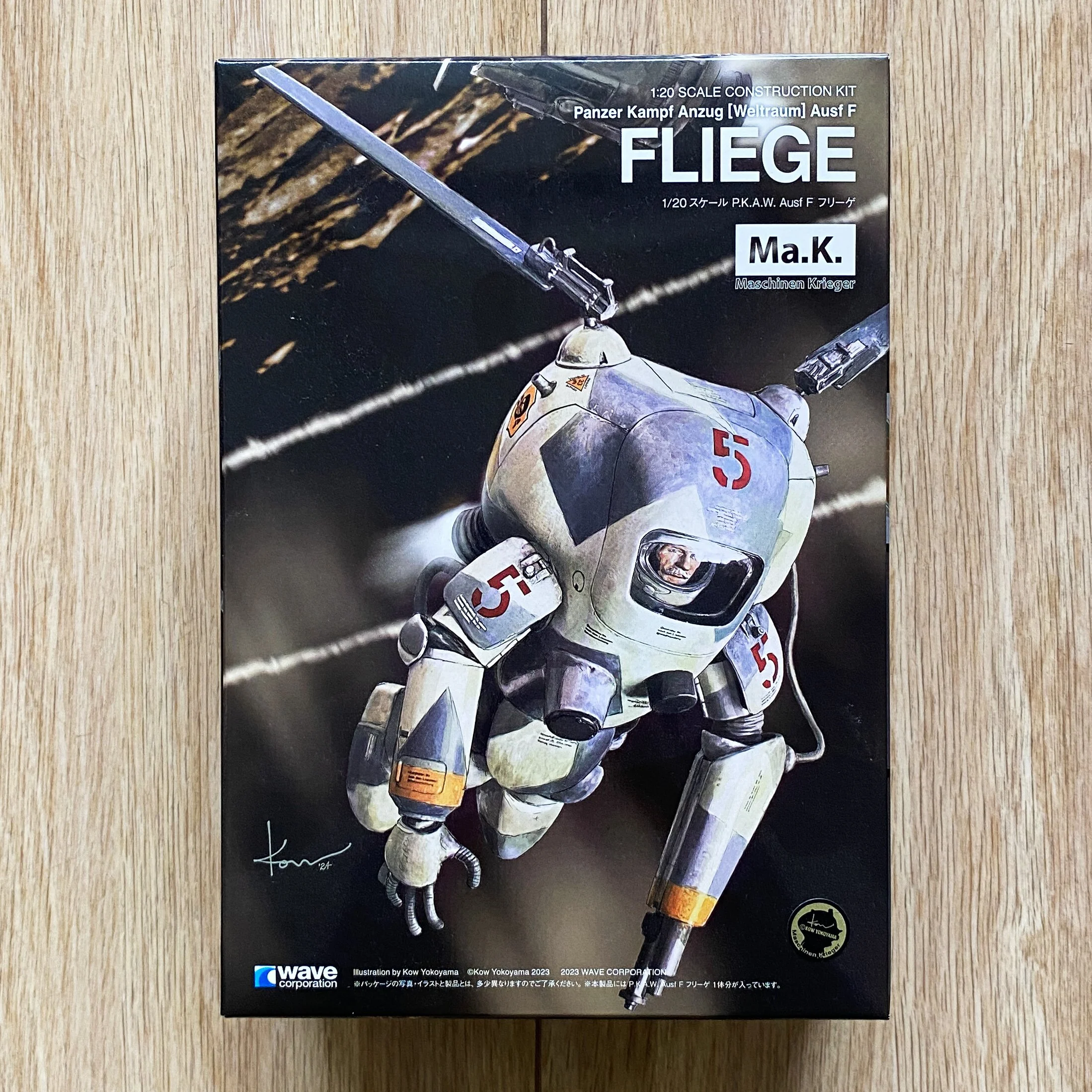 Maschinen Krieger まとめ売り【最終値下げ】 Big Updates in the World of Maschinen Krieger Kits—Now Available